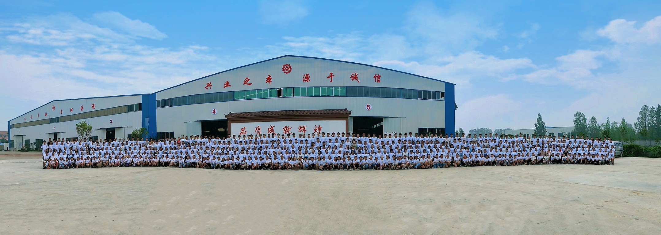 山東興源機械有限公司|起重機|行車|山東興源機械|單梁起重機|電動葫蘆|起重配件|m.sxzbdljs.com|xyqzj|xyqzj.com|興源起重機|興源|起重機行車|起重設(shè)備|起重機械