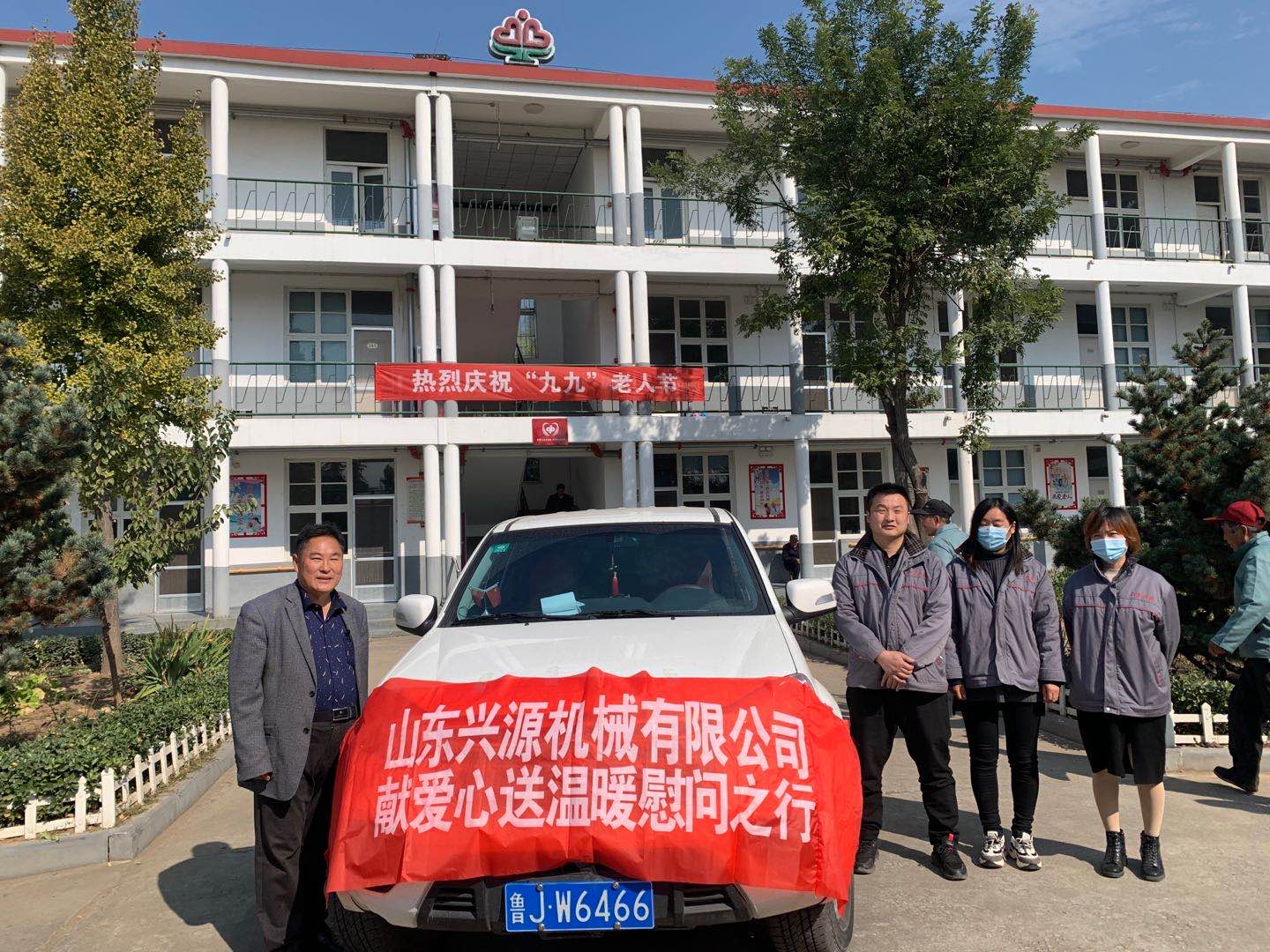 山東興源機械有限公司官網(wǎng)|起重機|行車|山東興源機械|單梁起重機|電動葫蘆|起重配件|m.sxzbdljs.com|xyqzj|xyqzj.com|興源起重機|興源|起重機行車|起重設備|起重機械