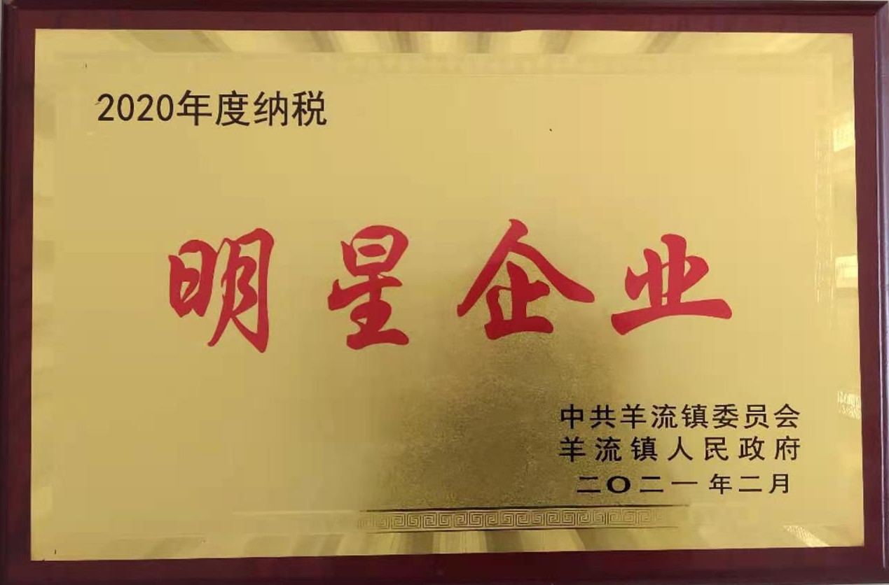 山東興源機(jī)械有限公司官網(wǎng)|起重機(jī)|行車|山東興源機(jī)械|單梁起重機(jī)|電動(dòng)葫蘆|起重配件|m.sxzbdljs.com|xyqzj|xyqzj.com|興源起重機(jī)|興源|起重機(jī)行車|起重設(shè)備|起重機(jī)械